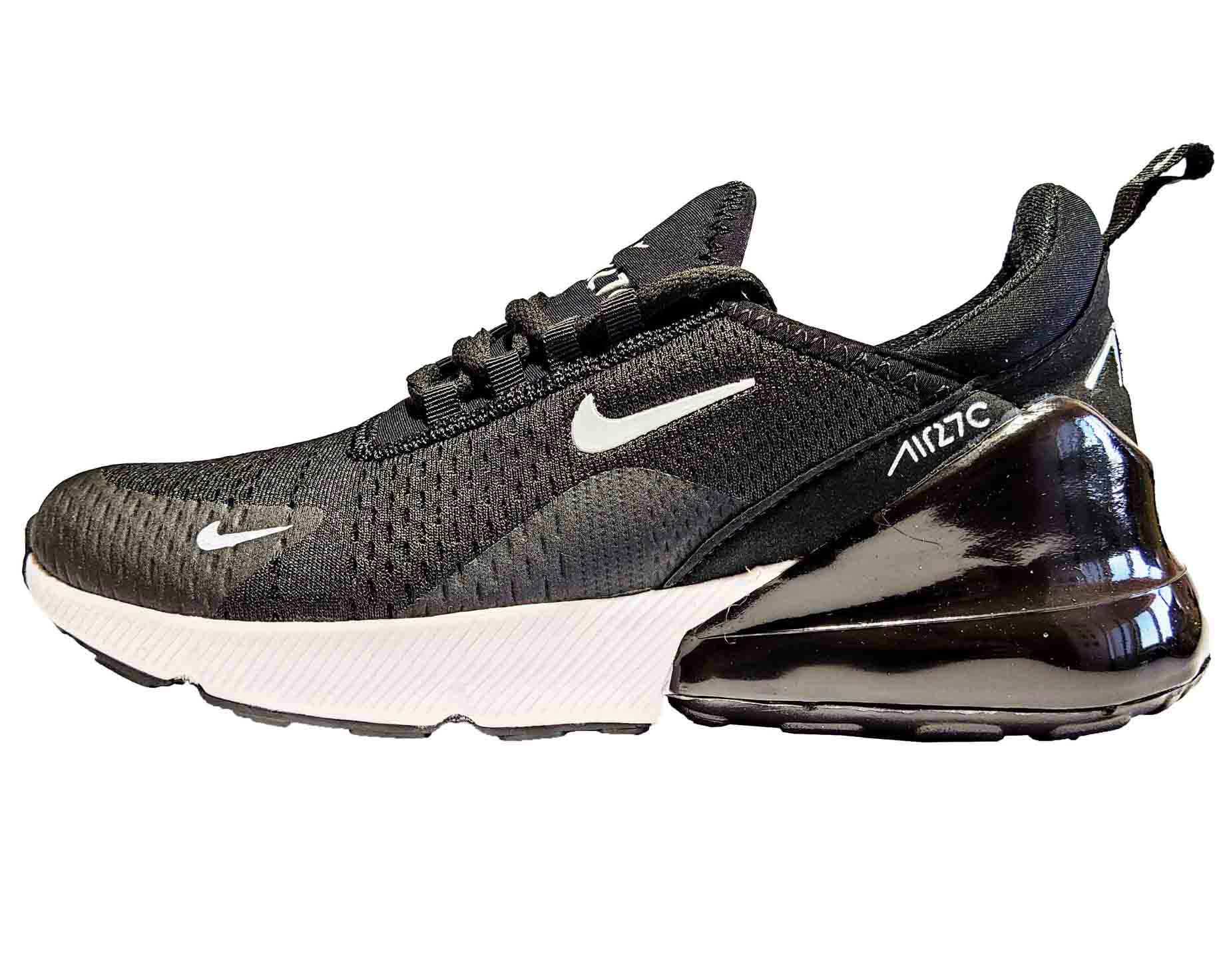 2021 nike 270